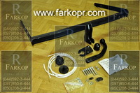 /contentimages/Cars/Ford/фаркоп на Fusion/Farkopr.com/фаркоп купить фаркоп фаркоп на Ford fusion farkopr3mini.JPG